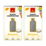 Camfreshner - Bhimseni Pack of 2 - Image 6