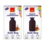 Camfreshner - Oudh Pack of 2 - Image 6