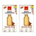 Camfreshner - Sandle King Pack of 2 - Image 6